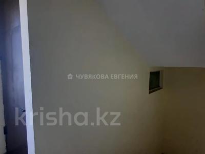 3-комнатная квартира, 100 м², 5/15 этаж, Мустафина 35 за 66.5 млн 〒 в Алматы, Бостандыкский р-н