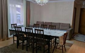 4-комнатный дом посуточно, 100 м², 12 сот., Казахстанская 11 за 70 000 〒 в Бурабае