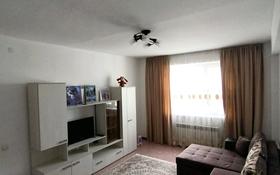 1-комнатная квартира, 49 м², 13/16 этаж, Мкр Болашак за 15.5 млн 〒 в Талдыкоргане