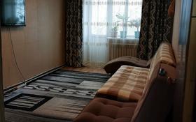 2-комнатная квартира, 45.5 м², 5/5 этаж, Кунаева 6 — Ртс за 11.7 млн 〒 в Талгаре