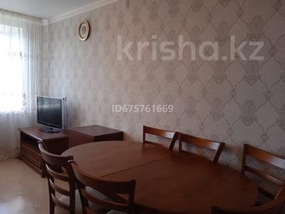 3-комнатная квартира, 63 м², 4/10 этаж, Баймульдина 5 за 23.5 млн 〒 в Павлодаре
