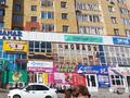 Свободное назначение • 92 м² за 62 млн 〒 в Астане, Алматы р-н