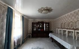 3-комнатный дом, 90 м², 6 сот., Родничок дача Грушевая 2 за 22 млн 〒 в Таразе