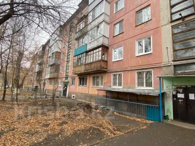 3-комнатная квартира, 49 м², 1/5 этаж, Кабанбай Батыра 126 за 16 млн 〒 в Усть-Каменогорске