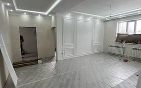 4-комнатный дом, 110 м², 10 сот., Улагат за 25 млн 〒 в Актобе