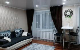1-комнатная квартира, 30 м², 2/5 этаж посуточно, проспект Шакарима 35 — Дулатова за 10 000 〒 в Семее