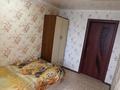 4-комнатная квартира, 60.5 м², 3/5 этаж, Астана за 20 млн 〒 в Петропавловске — фото 2