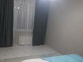 1-комнатная квартира, 30 м², 1/3 этаж посуточно, Павлова 13а за 12 000 〒 в Талгаре — фото 9