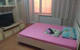 1-комнатная квартира, 40 м², 1/9 этаж по часам, Жаяу-Мусы 7Б за 1 500 〒 в Павлодаре
