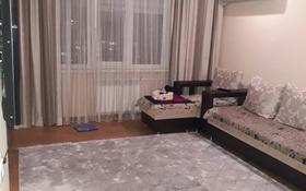 4-комнатная квартира, 90 м², 7/9 этаж на длительный срок, Сатпаева 4 за 270 000 〒 в Усть-Каменогорске