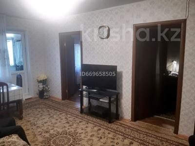4-комнатная квартира, 61.1 м², 2/5 этаж, Гагарина 46 за 22 млн 〒 в Павлодаре