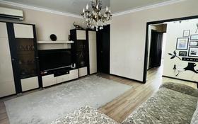 2-комнатная квартира, 63.4 м², 4/5 этаж, Мкр Каратал за 32 млн 〒 в Талдыкоргане