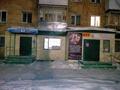Магазин площадью 74 м², Егорова 15 за 18 млн 〒 в Усть-Каменогорске — фото 25