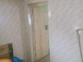 5-комнатный дом, 120 м², 8 сот., Тулпар 7 — Аксайская за 43 млн 〒 в Кыргауылдах — фото 29