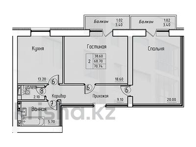2-комнатная квартира, 70.74 м², Увалиева 7 за ~ 28.3 млн 〒 в Усть-Каменогорске