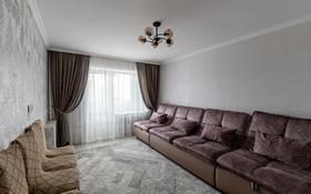 3-комнатная квартира, 59 м², 2/5 этаж, Суворова 14 за 23 млн 〒 в Астане, Сарыарка р-н