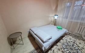 1-комнатная квартира, 37 м², 2/10 этаж посуточно, Кривенко 81 за 8 000 〒 в Павлодаре