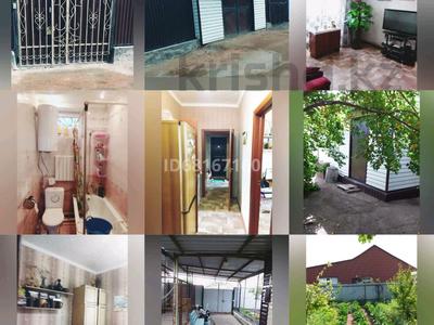 3-комнатный дом, 70 м², 14 сот., Некрасова за 35 млн 〒 в Балхаше