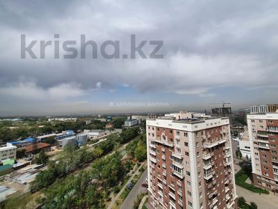 4-комнатная квартира, 123 м², Сатпаева за 71.5 млн 〒 в Алматы, Бостандыкский р-н