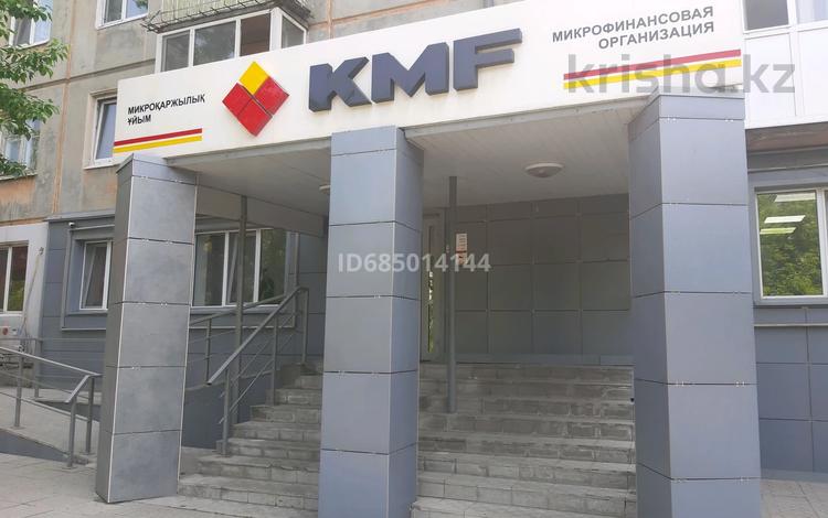 Свободное назначение • 186 м² за 111.6 млн 〒 в Усть-Каменогорске