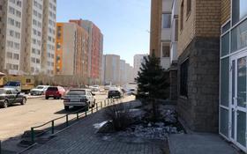 Свободное назначение • 128.4 м² за 50 млн 〒 в Астане, Алматы р-н