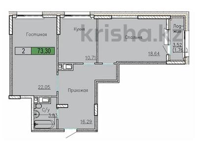 2-комнатная квартира, 73.3 м², ул. E-10 (район ТРЦ Хан-Шатыр) за ~ 31.2 млн 〒 в Астане, Есильский р-н