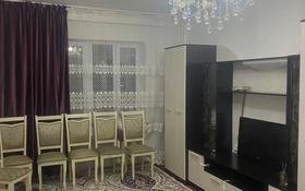 1-комнатная квартира, 45 м², 3/5 этаж, Каратал 45 за 17 млн 〒 в Талдыкоргане, Каратал
