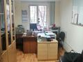 Офис площадью 57 м², Валиханова за 48 млн 〒 в Алматы, Медеуский р-н — фото 2