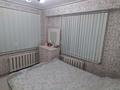 4-комнатная квартира, 62 м², 2/5 этаж, Казахстан 75 за 20.5 млн 〒 в Усть-Каменогорске — фото 13