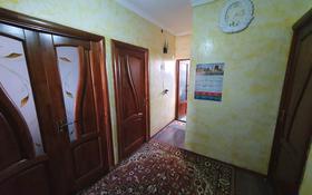 3-комнатная квартира, 70 м², 3/4 этаж, 1мкр 11 — Халык банк за 16 млн 〒 в Туркестане