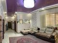 5-комнатный дом, 450 м², 7 сот., Руставели 2 за 100 млн 〒 в Талгаре — фото 32