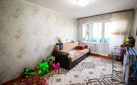 1-комнатная квартира, 31 м², 3/5 этаж, Мкр Самал за 12 млн 〒 в Талдыкоргане