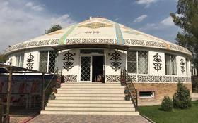 Ресторан в форме юрты за 500 000 〒 в Талгаре