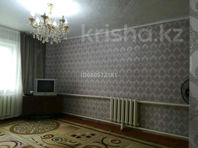 3-комнатный дом, 68 м², 10 сот., Горняцкий Дощанова 11 за 3.7 млн 〒 в Рудном