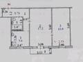 2-комнатная квартира, 47 м², 3/5 этаж, Абылхайыр хана 16 за 11 млн 〒 в Актобе — фото 9