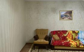 3-комнатная квартира, 71 м², 3/3 этаж, Шуленбаева 10 — 49 квартал за 14.5 млн 〒 в Кентау