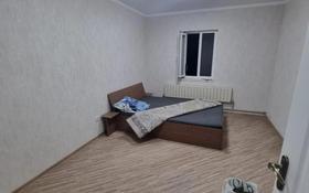 1-комнатная квартира, 20 м², 1/2 этаж помесячно, Маметова за 80 000 〒 в Талдыкоргане