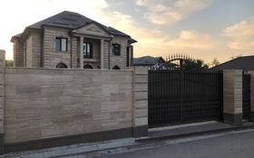 8-комнатный дом, 600 м², 20 сот., мкр Баганашыл за 749 млн 〒 в Алматы, Бостандыкский р-н