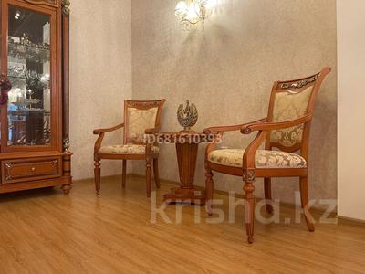 6-комнатный дом, 280 м², Весенняя за 110 млн 〒 в Актау, мкр Приморский