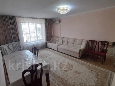 2-комнатная квартира, 70 м², 5/5 этаж, Каратал за 23 млн 〒 в Талдыкоргане