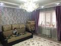 3-комнатная квартира, 83.6 м², 1/9 этаж, Валиханова 19блок2 за 40 млн 〒 в Атырау — фото 29