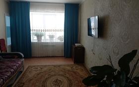 3-комнатная квартира, 85 м², 1/5 этаж помесячно, Аль-фараби 38/1 за 140 000 〒 в Усть-Каменогорске