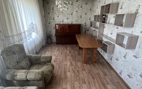 2-комнатная квартира, 50 м², 5/5 этаж помесячно, Достык 23 за 120 000 〒 в Талдыкоргане