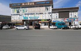 Магазин площадью 250 м², пгт Балыкши за 2 млн 〒 в Атырау, пгт Балыкши