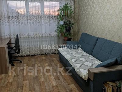2-комнатная квартира, 48.6 м², 5/5 этаж, Пушкина 24 за 14.5 млн 〒 в Кокшетау