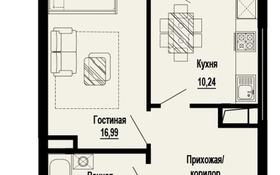 1-комнатная квартира, 42.47 м², 16/20 этаж, Сыганак за 15.8 млн 〒 в Астане
