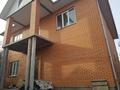 7-комнатный дом, 238 м², 12 сот., мкр Таусамалы за 80 млн 〒 в Алматы, Наурызбайский р-н