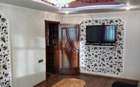 2-комнатная квартира, 75 м² посуточно, Абая 90 — Ауэзова за 10 000 〒 в Петропавловске