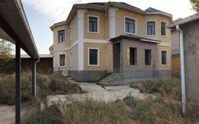 9-комнатный дом, 227 м², мкр Малый Самал, Байдала за 100 млн 〒 в Шымкенте, Аль-Фарабийский р-н