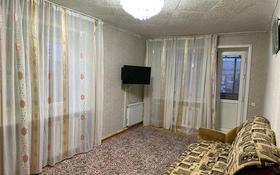 2-комнатная квартира, 45 м², 4/5 этаж помесячно, Горняков 68 — Ленина за 130 000 〒 в Рудном